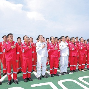 dai hoi dai bieu dang bo tap doan cong nghiep nang luong quoc gia viet nam lan thu iv nhiem ky 2025 2030